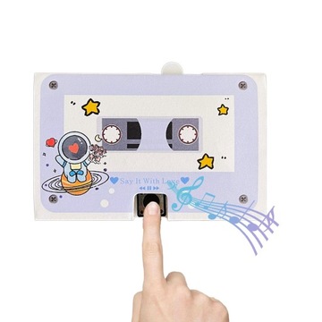 Открытка с записью голоса для мамы в стиле Е