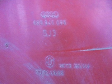 AUDI 80 90 B3 КУПЕ 895945695