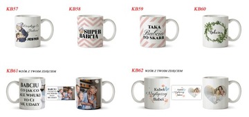 КРУЖКА С ПРИНТОМ В ПОДАРОК ​​ДЕДУШЕ +имя