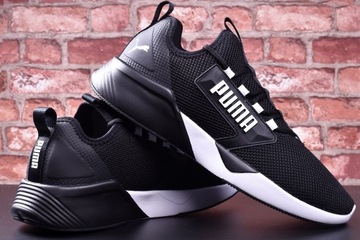 Мужские туфли Puma Retaliate 192340-01, размер 44, светлые