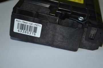 Лазерное сканирующее МФУ HP CLJ Pro M175 M175a RM1-7938