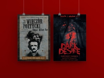 Художественный графический дизайн плаката А4 А3