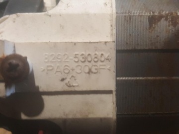 НОЖ ДЛЯ РЕЖКИ ДВИГАТЕЛЯ CHAMPION HTE 550 РОТОР