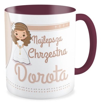 ФОТО Бордовая кружка ПРИЧИНЕНИЕ ДЛЯ КРЕСТНЫХ РОДИТЕЛЕЙ KREATOR