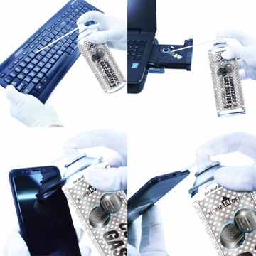 5x ТРУБКИ ДЛЯ СЖАТОГО ВОЗДУХА AAB, 400 мл, 15 см