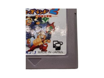 Super Chinese 2 Game Boy Gameboy Classic
