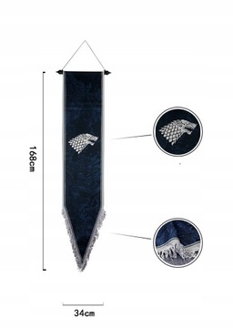 Декоративный подвесной флаг «Игра престолов» 168см.