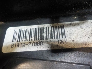 HYUNDAI IX35 12R 5D ZÁMEK DVEŘE LEVÝ ZADNÍ 81410-2Y000
