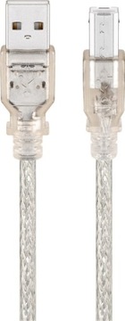 Kabel przewód do drukarki skanera HP Canon Samsung