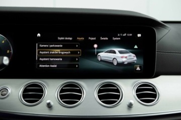 Mercedes Klasa E W213 2021 Mercedes-Benz Klasa E 2.0 Diesel 200KM, zdjęcie 35