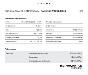 Volvo XC40 2026 VOLVO XC40 B3 PLUS DARK, zdjęcie 13