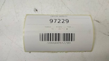 РЕШЕТКА СПИКЕРА HARLEY TOURING FLTRX