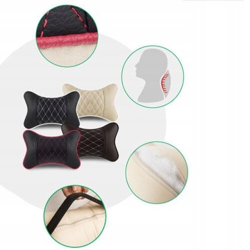 Подушка под шею автомобиля 2 шт.