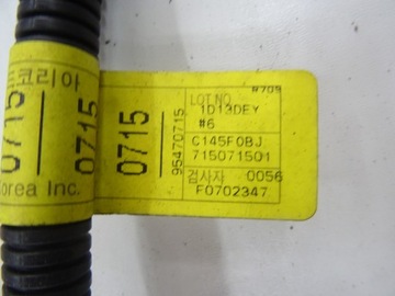 ANTARA FACELIFT INSTALACE SVAZEK PDC PŘEDNÍ 95470715