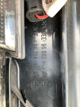 CITROEN C4 II СПОЙЛЕР 96882677XT
