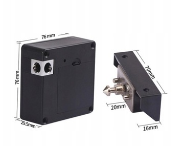 Электронный шкафчик без ключа с картой