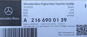 Mercedes-Benz CL W216 рейлинги на крыше
