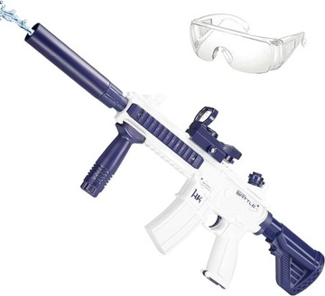 ZABAWKA PISTOLET NA WODĘ WODNA WIELKANOC EMISJA CIĄGŁA ELEKTRYCZNY