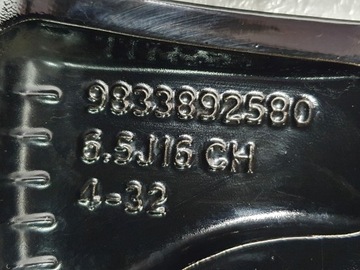 ДИС OPEL CORSA D E ADAM GM 6.5x16 16 IS32 4x100