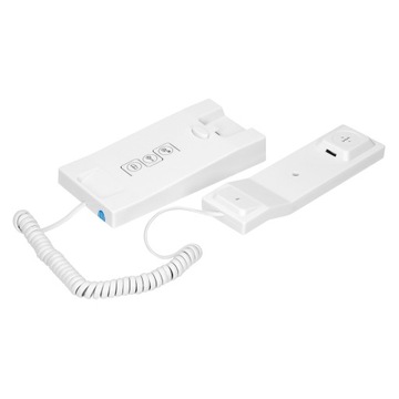 Домофон на 2 семьи ОРНО ОР-ДОМ-АТ-930/W