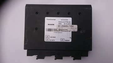 Контроллер PTM, PTX MAN TG - программирование, калибровка, прошивка, imo