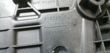 АККУМУЛЯТОРНАЯ БАЗА ALFA ROMEO GIULIETTA