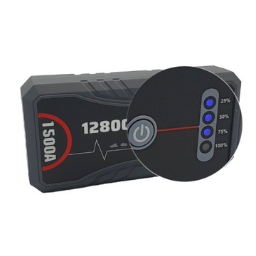 Загрузочное устройство Fumo FB1500 1500A 12800 мАч