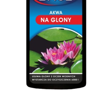 ДЛЯ ВОДОРОСТЕЙ ДЛЯ ПРУДОВ BROS 250мл