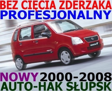 ZAŘÍZENÍ(HÁK) TAŽNÉ + SVAZEK OPEL AGILA SUZUKI VAGÓN R+