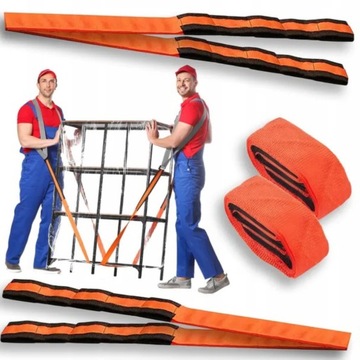 РЕМНИ ДЛЯ ТРАНСПОРТИРОВКИ ТЯЖЕЛЫХ ПРЕДМЕТОВ, ПЕРЕДВИЖЕНИЯ, ПЕРЕДВИЖЕНИЯ МЕБЕЛИ