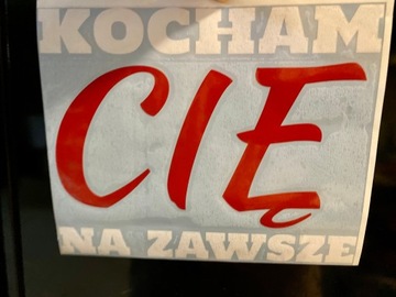 ПЕРСОНАЛИЗИРОВАННЫЙ ШАР ПРОЗРАЧНЫЙ ПУЗЫРЬ 45см BOBO
