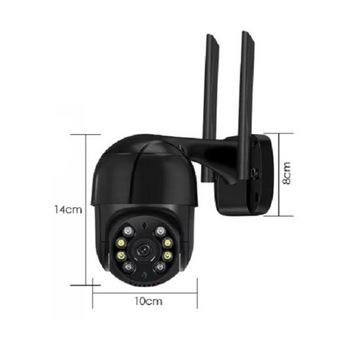 БЕСПРОВОДНАЯ НАРУЖНАЯ КАМЕРА WIFI DIGICAM 2.0