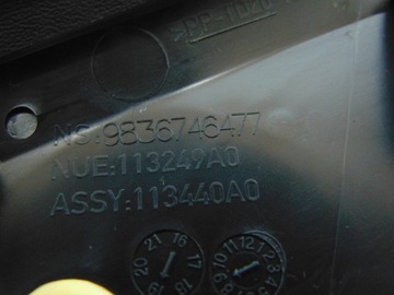 КРЫШКА ТУННЕЛЬ ДЕКОР ЛЕВАЯ ПРАВАЯ PEUGEOT 508 II