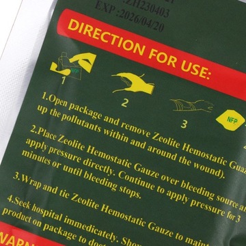 1шт каолиновая марля боевой кровоостанавливающий раствор для экстренной травмы для тактического применения