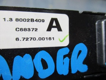 Аварийный выключатель Mitsubishi 8002B409A ECO