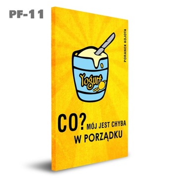 Акустическая картина на холсте КИНО - 6 УЗОРОВ