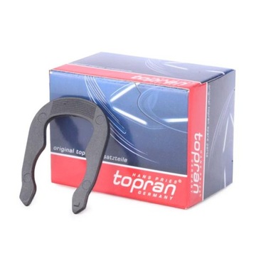 УПЛОТНИТЕЛЬНОЕ КОЛЬЦО ВОДОПРОВОДА VAG