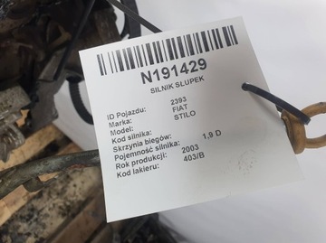 MOTOR SLOUPEK FIAT STILO