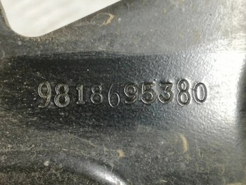 КРОНШТЕЙН НАСОСА АБС CITROEN C3 AIRCROSS 9818695380