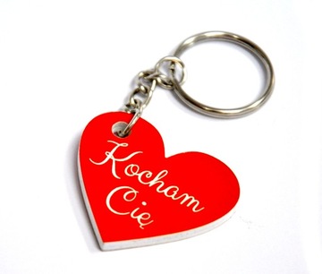 Брелок, брелок, ДЕНЬ ВАЛЕНТИНА