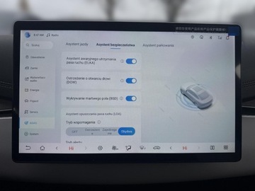 BYD 2025 BYD Seal 6 DM-i Touring, zdjęcie 32