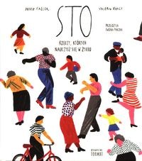 СТО. ХАЙК ФАЛЛЕР: «Чему вы научитесь в жизни»