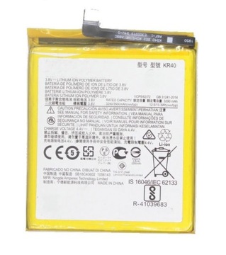 NOWA BATERIA MOTOROLA ONE VISION XT1970-3 KR40