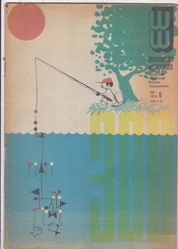WIADOMOŚCI WĘDKARSKIE 1974