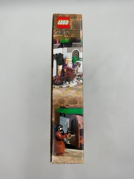 LEGO 4707 Гарри Поттер Хижина Хагрида КОРОБКА