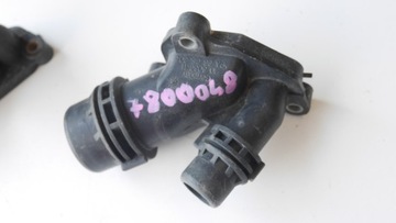 BMW E60 E61 E70 F10 HRDLO VODY 7800048
