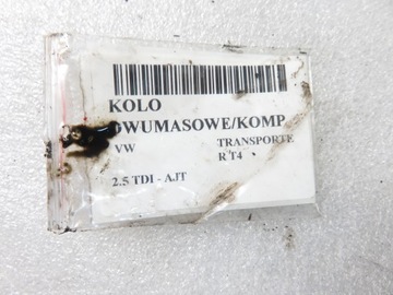 KOLO DVOUHMOTNÉ VW T4 2.5 TDI - AJT 122022810 417002710