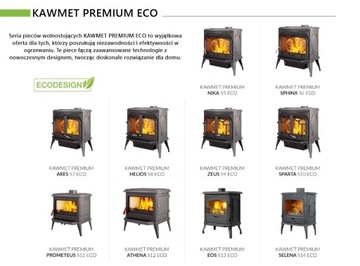 ЧУГУННАЯ КОЗЬЕВАЯ ДРОВЯНАЯ ПЕЧЬ KAWMET P7 9,3 кВт ПЛОЩАДЬЮ ДО 93 м² ЭКО ДИЗАЙН