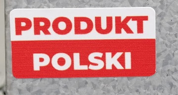 Рекуператор А-300.