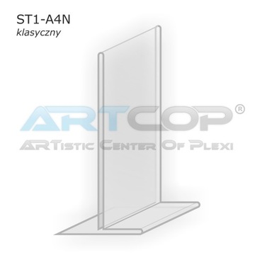 Меню А4 Подставка двухсторонняя из оргстекла с описанием Цена /Н